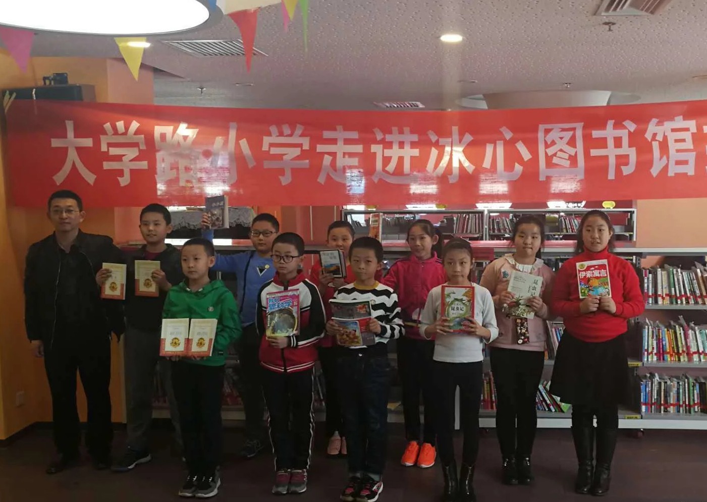 爱心捐赠能量传递 公益活动书香悠长