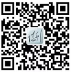 《诗刊》杂志微信公众号