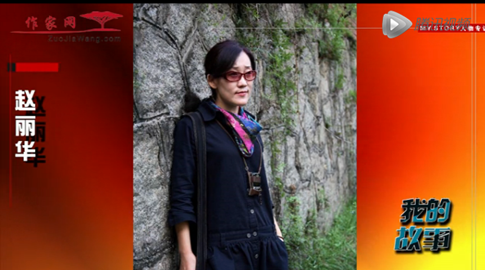 赵丽华：杏花开了梨花开