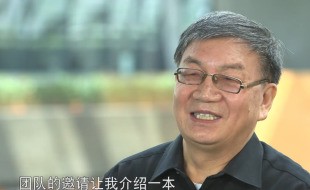 国图公开课读书推荐——王贵祥推荐《匠人营国》（一）