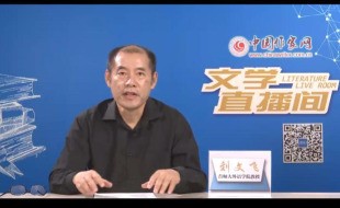 俄罗斯人为什么爱文学