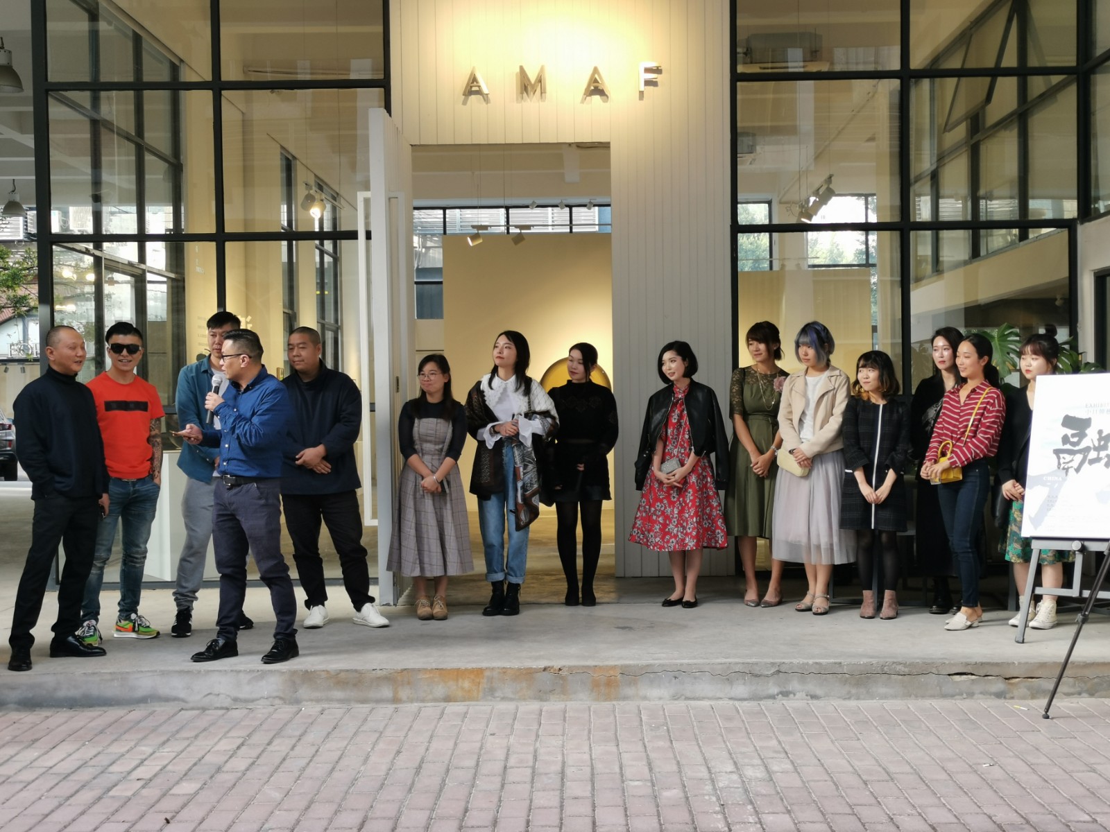 现场｜融”中日韩艺术家作品展开展