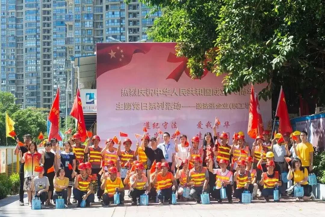 2020年福建省全民阅读示范点（二十）｜厦门鲁班源集团